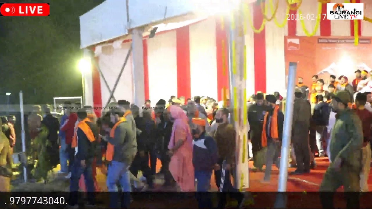 🔴Live  Peer Khoo Akhara Dangal Jammu 17 February 2026