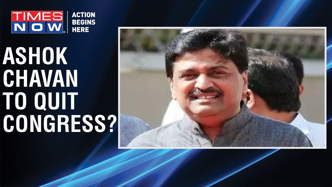 Maharashtra Congress Chief Ashok Chavan to quit party