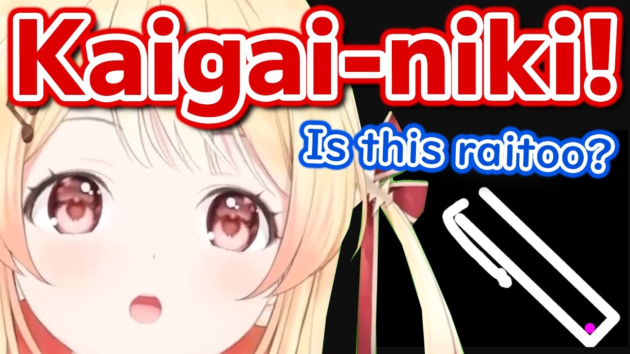 Kanade asks for answer to Overseas viewers【Hololive】