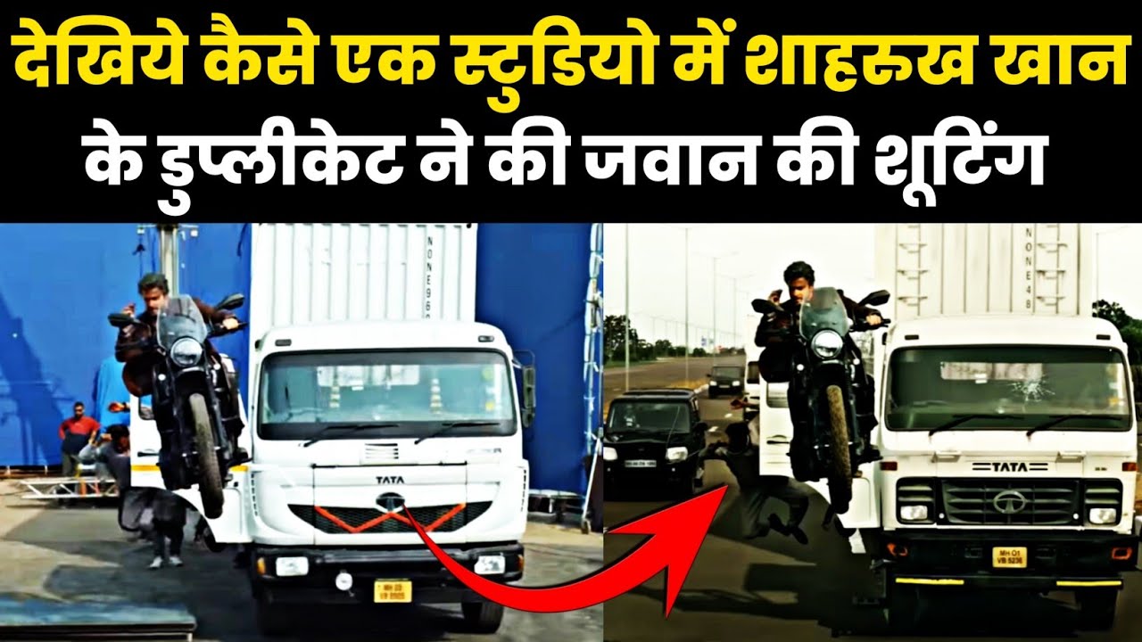 Jawan movie Behind The Scenes Jawan vfx breakdown making of jawan ShahrukhKhan unknown fact shooting