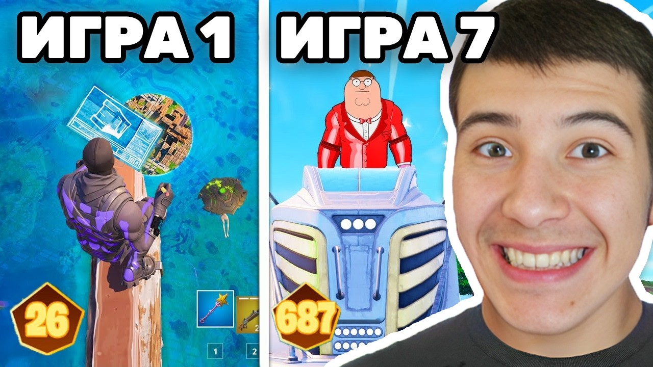 ПРОБВАМЕ НАЙ-ГЛУПАВИТЕ ПОБЕДИ НА ТУРНИРА НА CLIX