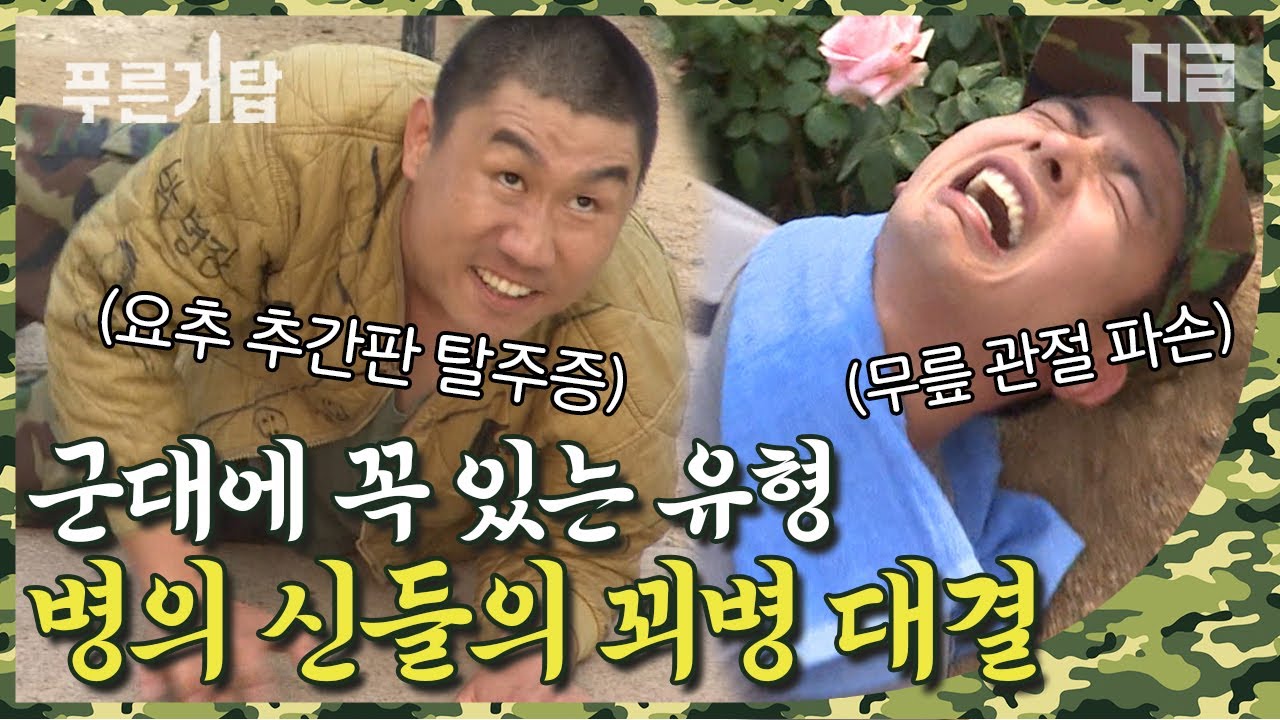 [#BlueTower] «Вся боль достигает лобной доли мозга...» Есть люди, которые симулируют болезни, так...