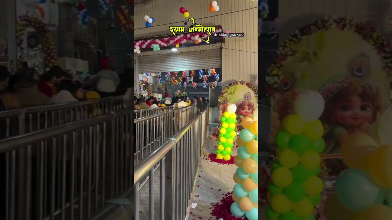 happy birthday shyam baba ki Jay shree shyam #sukharilal खाटू नरेश #smkrishna #sharan