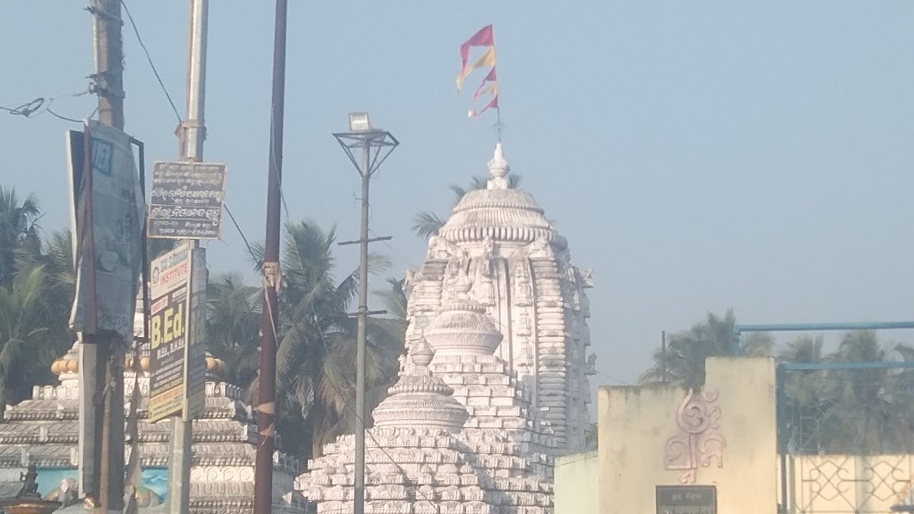 ଶୁଭ ସକାଳ 🙏🙏🥰