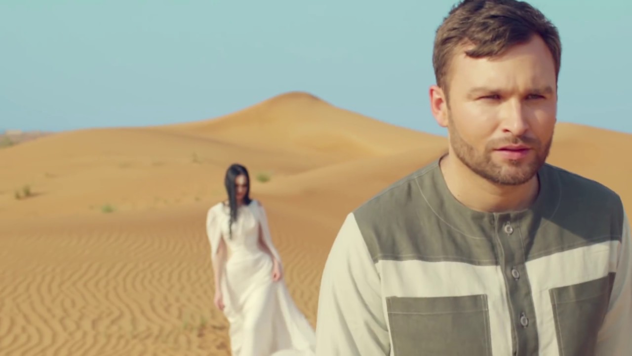 Abdulkarim - Пилигрим ( Official video  )