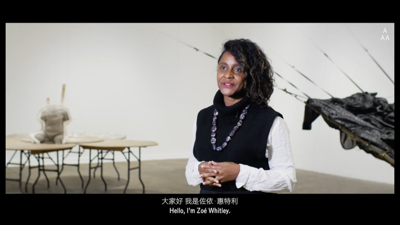 Introducing Chisenhale Gallery, London