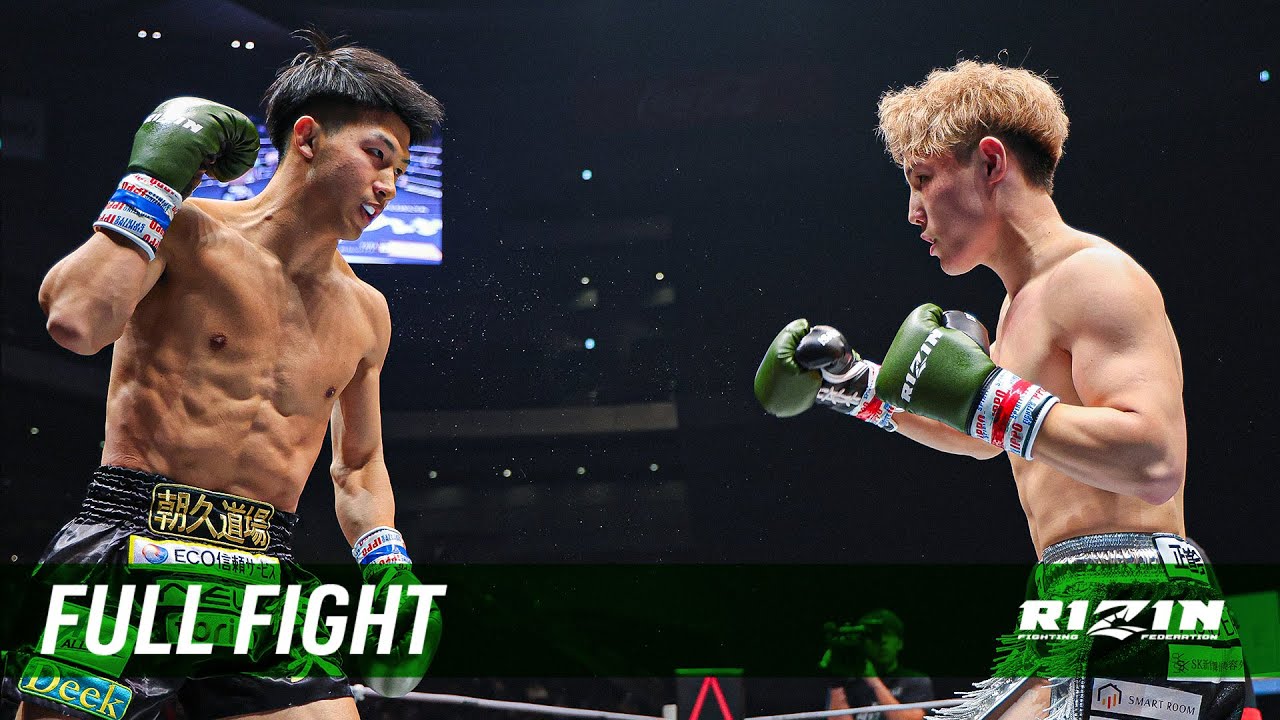 Full Fight | YURA vs. 朝久泰央 / YURA vs.Taio Asahisa - 雷神番外地