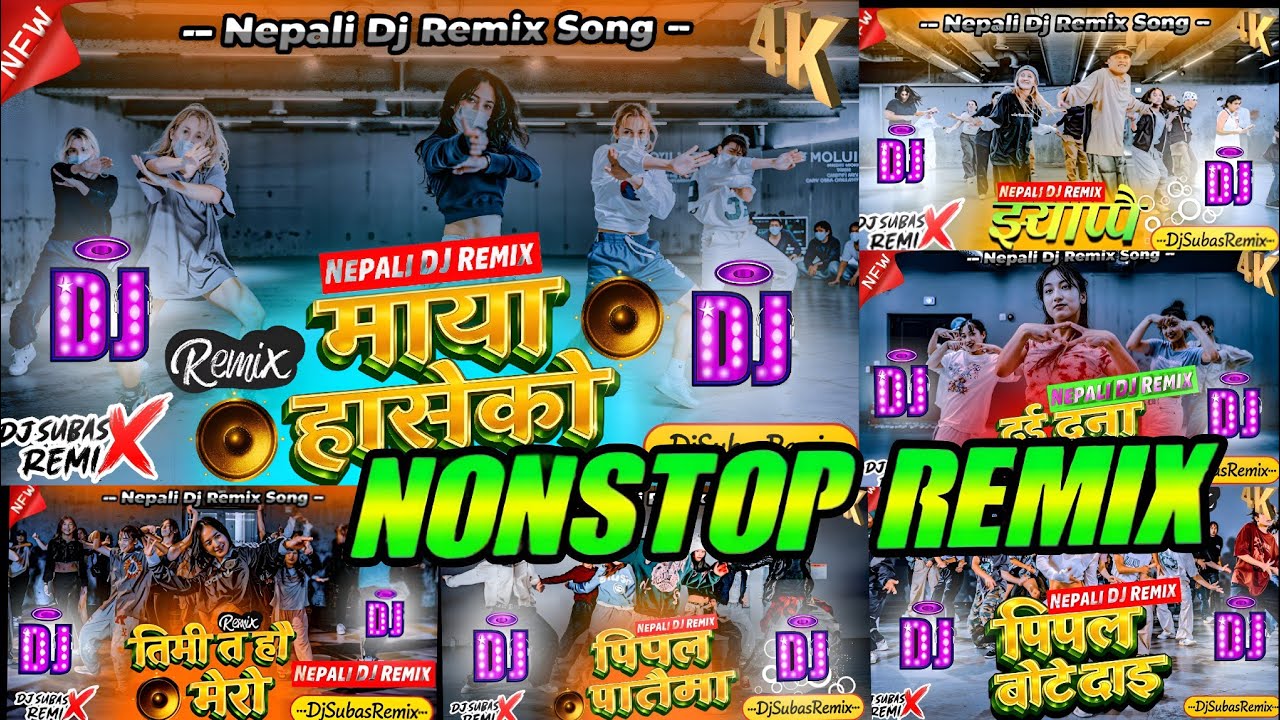New Nepali Lok Dohori DJ Song collection By DJSubasRemix DJ Song collection hot girls dance 2026
