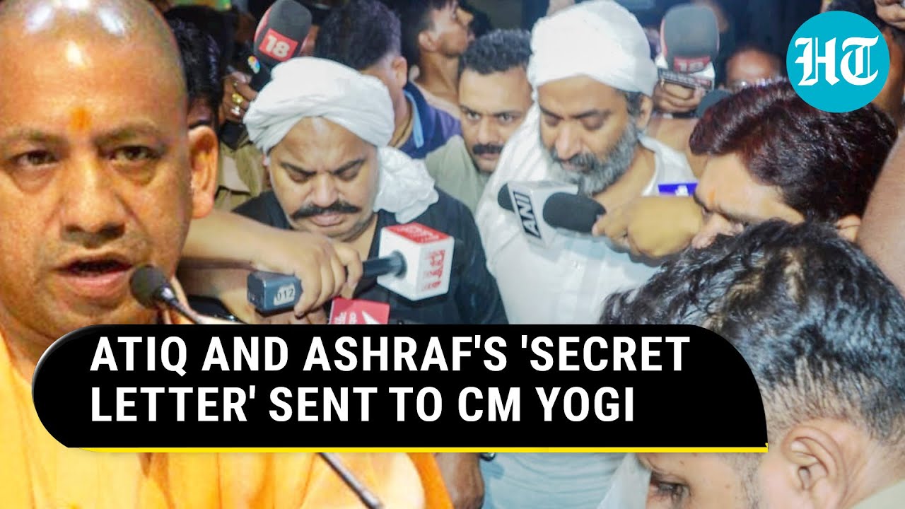 'If Murdered...': Explosive letter by Atiq and Ashraf dispatched to CM Yogi, Courts | Details