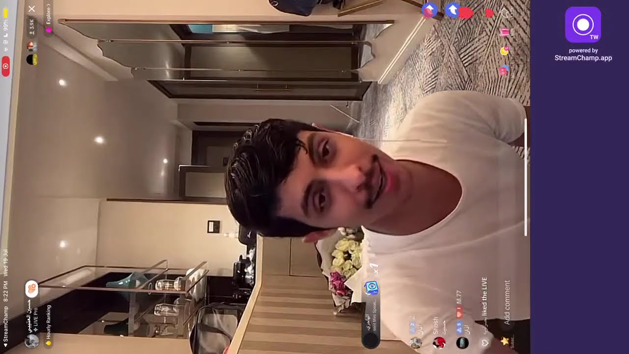 بث حسين العتيبي تحدي 100 ساعة الجزء 13