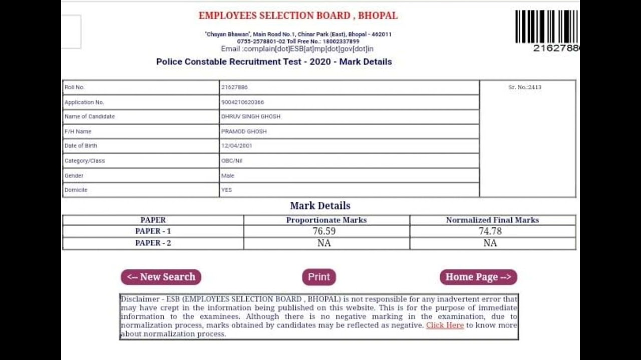 my mp police final Raw marks and normalised marks #shortvideo !#sscgd 🚨 lover
