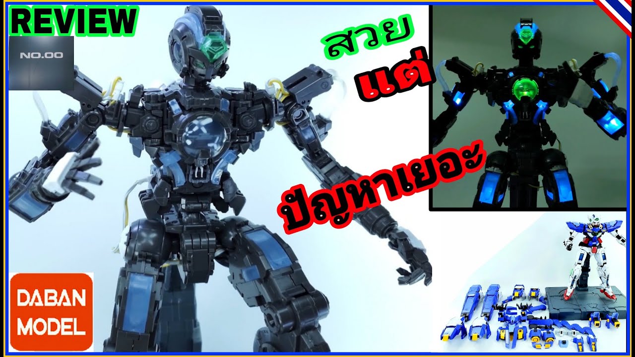 PG 1/60 Exia(NO.00) + Avalanche parts + Repair parts + LED [Daban](Past1)