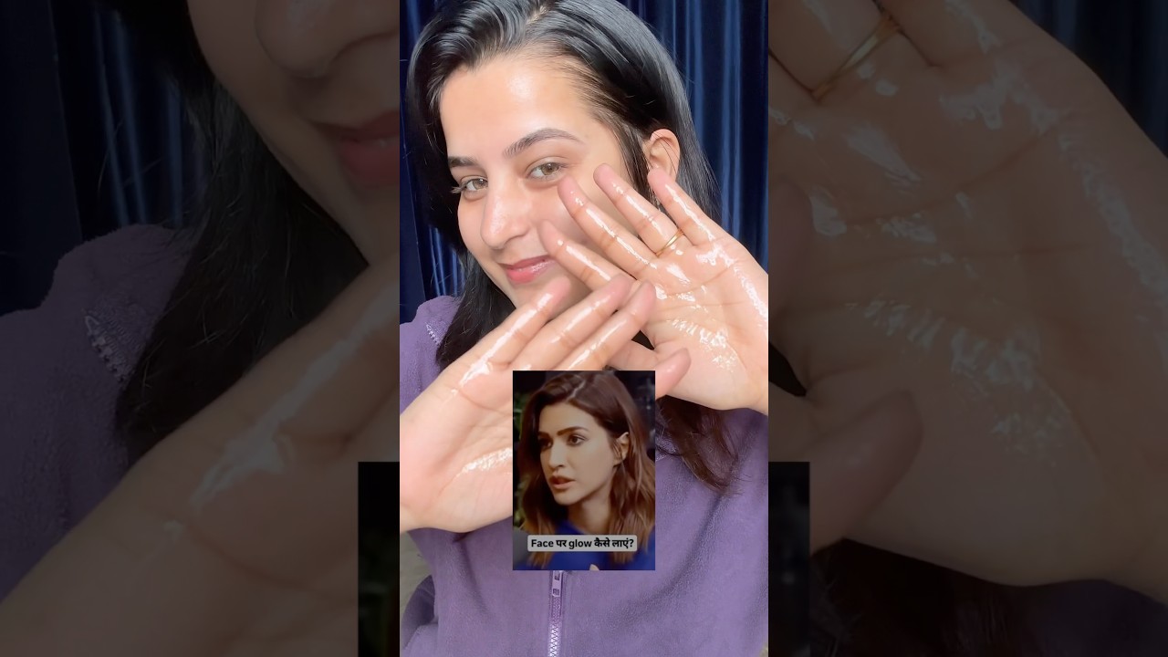 Glycerine benefits on face #glycerin #glycerinbenefits #skincare #celebrityskincare #celebrityskin