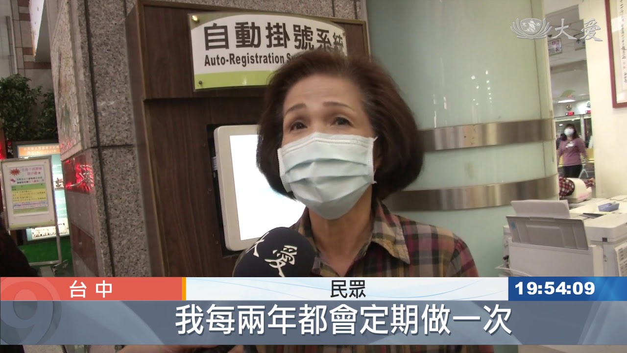 婦排尿困難求診  揪出子宮頸癌