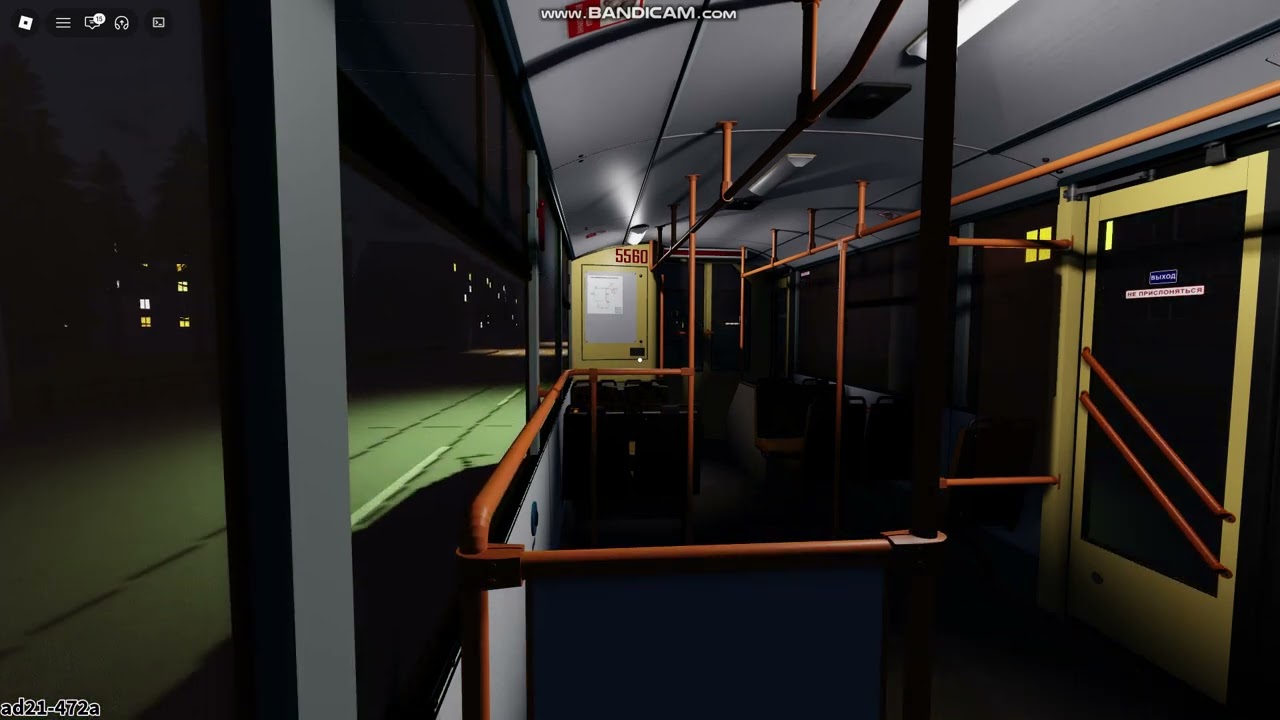 Поездка на троллейбусе БКМ-321 БОРТ.№5560 Маршрут.№1