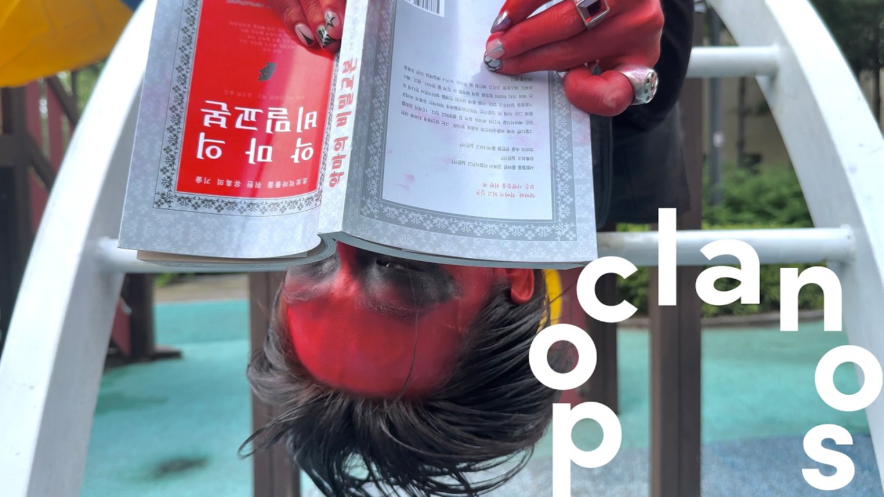 [MV] 최원빈 (Choi WonBin) - 매일 멋지다고 해줘 (Just say I'm cool everyday) / Official Music Video