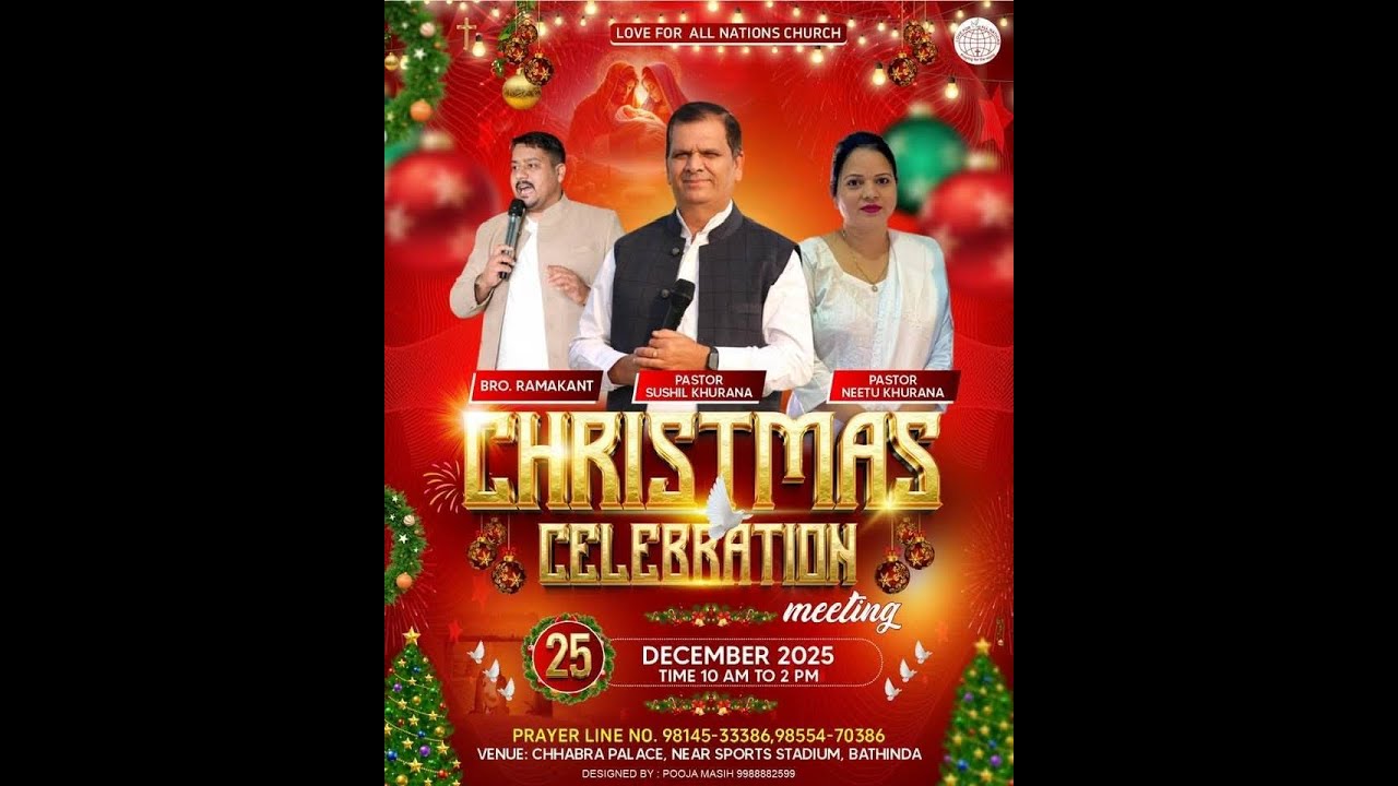 Christmas Celebration || Pastor Sushil Khurana ||Pastor Neetu Khurana|| Bro Ramakant