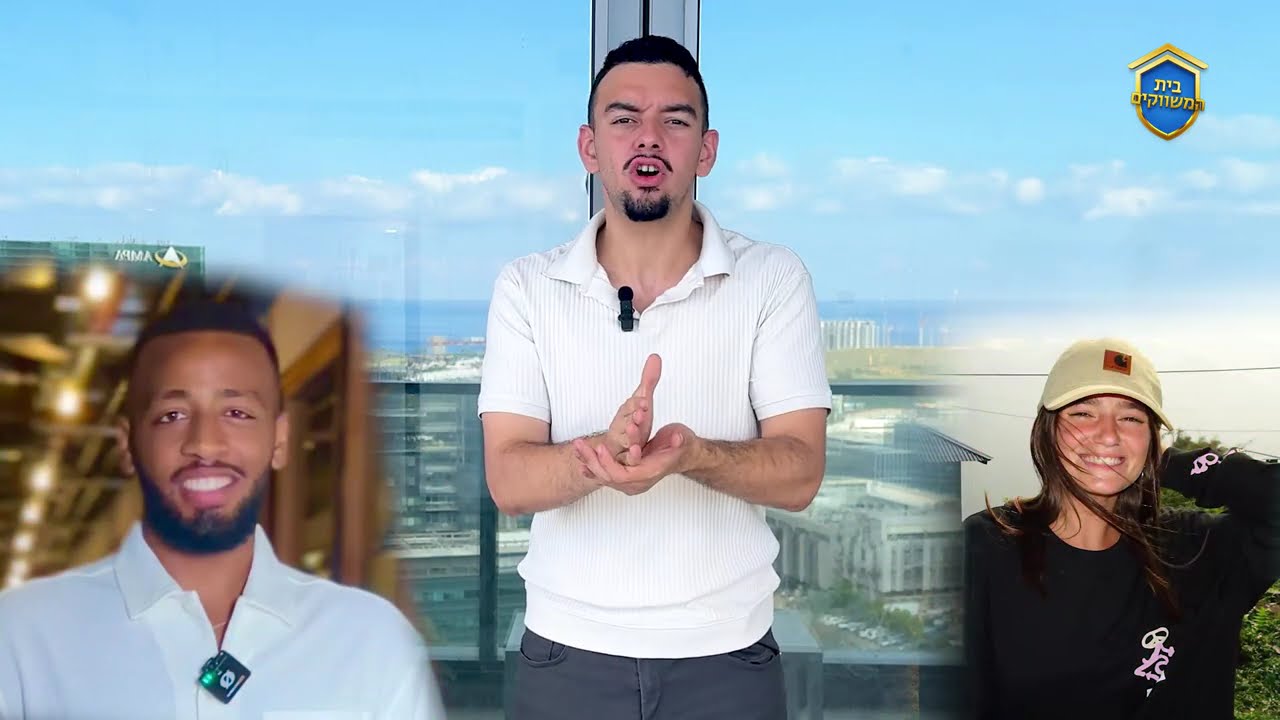 עשרת אלפים ש