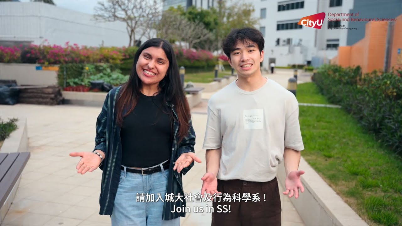 Voices from Students and Alumni: A Glimpse into the SS Journey