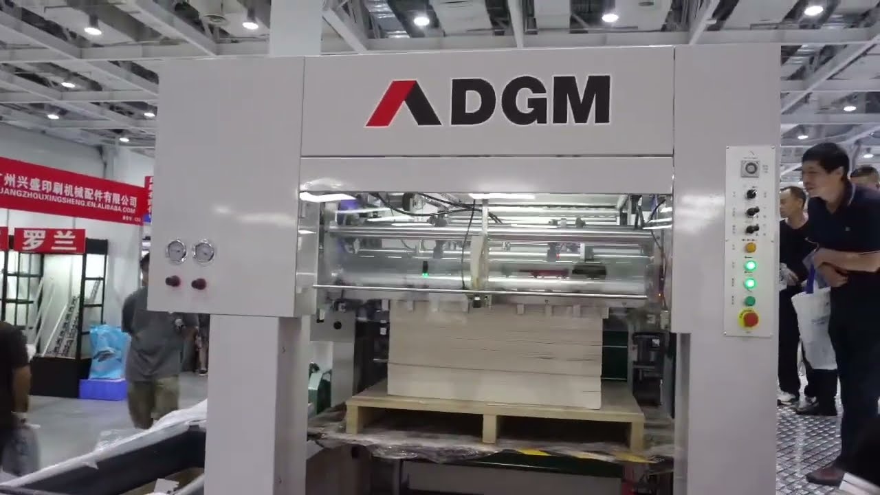 DGM die cutting machine is running!