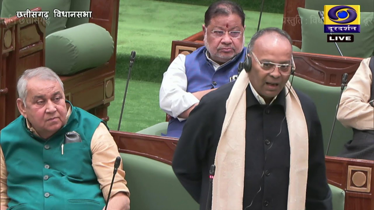 DD CHHATTISGARH   VIDHAN SABHA WINTER SESSION14/12/2025