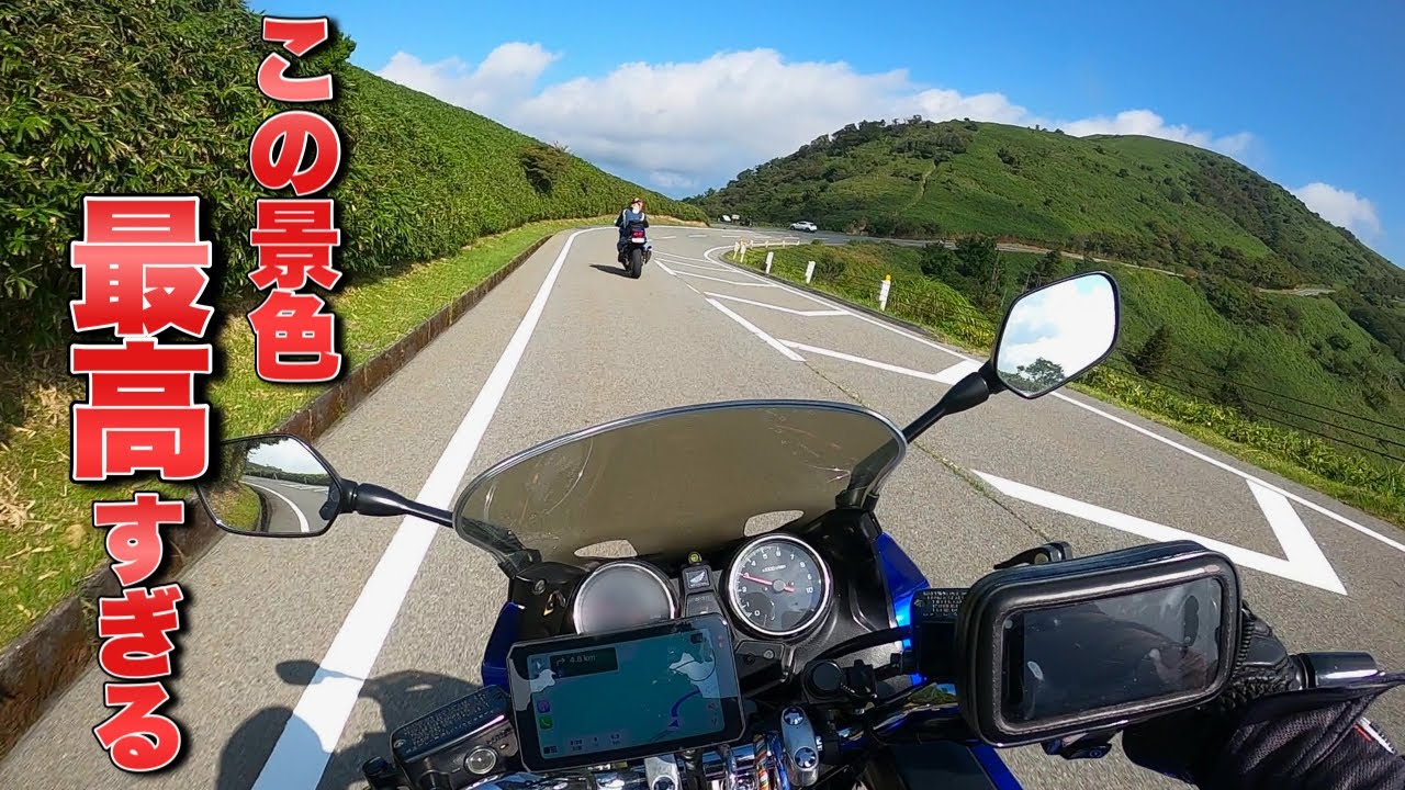 絶景見たさに大阪から400km爆走し静岡ツーリングしてきました【モトブログ】
