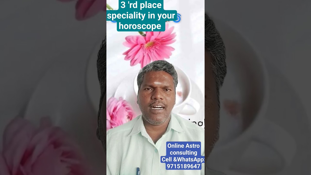 3'rd place speciality @AstroRavichandran #astrology #tamiljothidam #vedicastrology #tamiljothidam