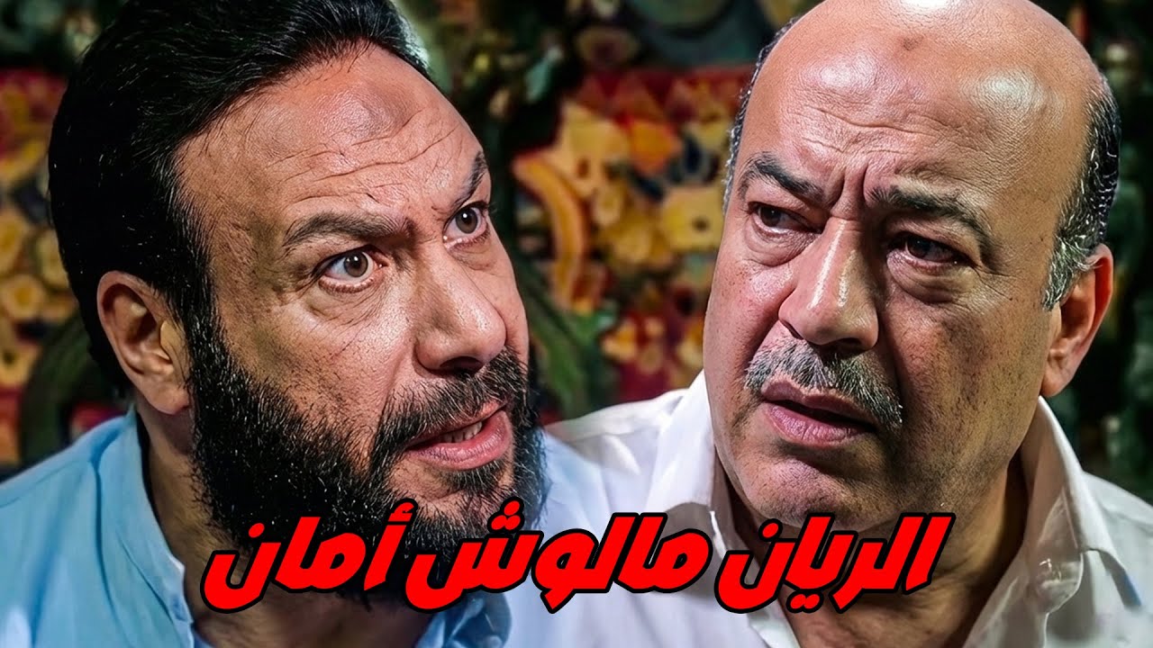 حبشي سمع ان العربية هتتفتش في الجمارك .. ركبو سابت 😱 خالد صالح  باسم سمرة  درة  ريهام عبد الغفور 💥🔥