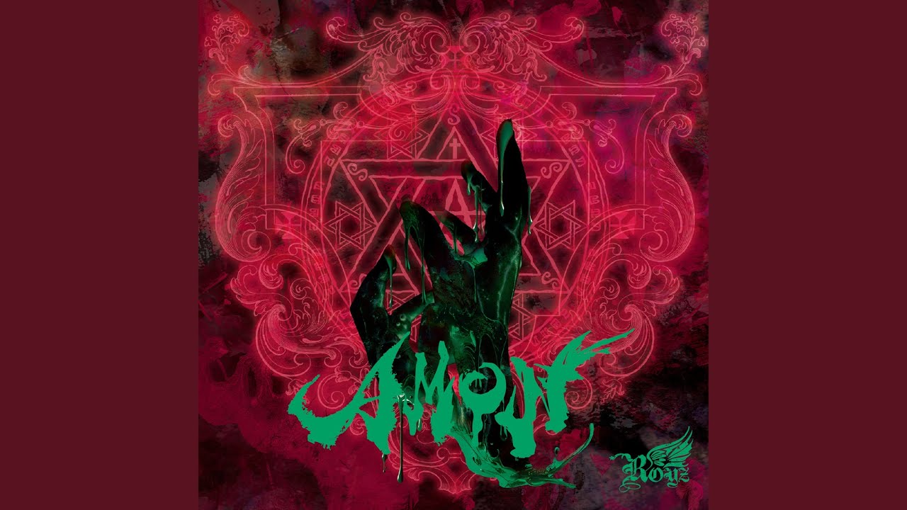 キュートアグレッション