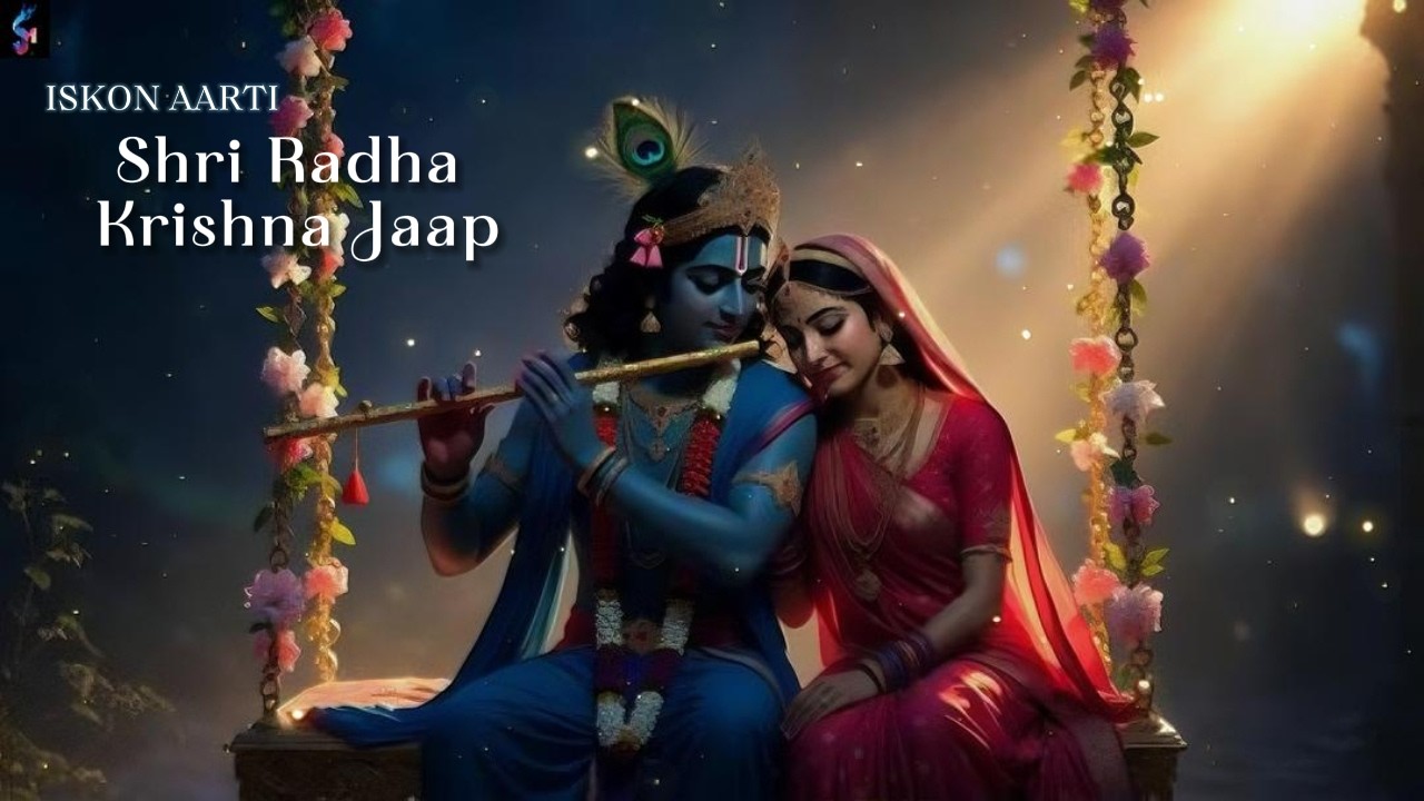 Shri Radha Krishna Maha Mantra Jaap| Radha Krishna Meditation Mantra | Peace, Love & Divine Bliss