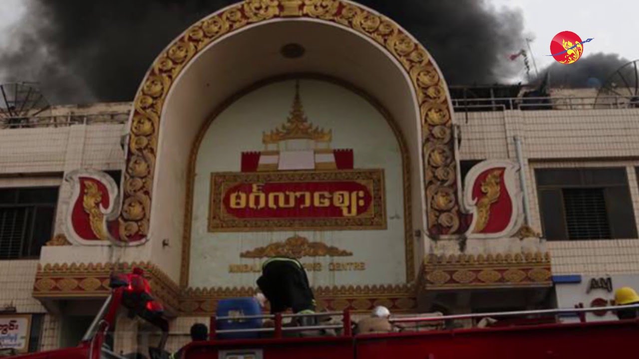 Aftermath of powerful fire at Mandalay