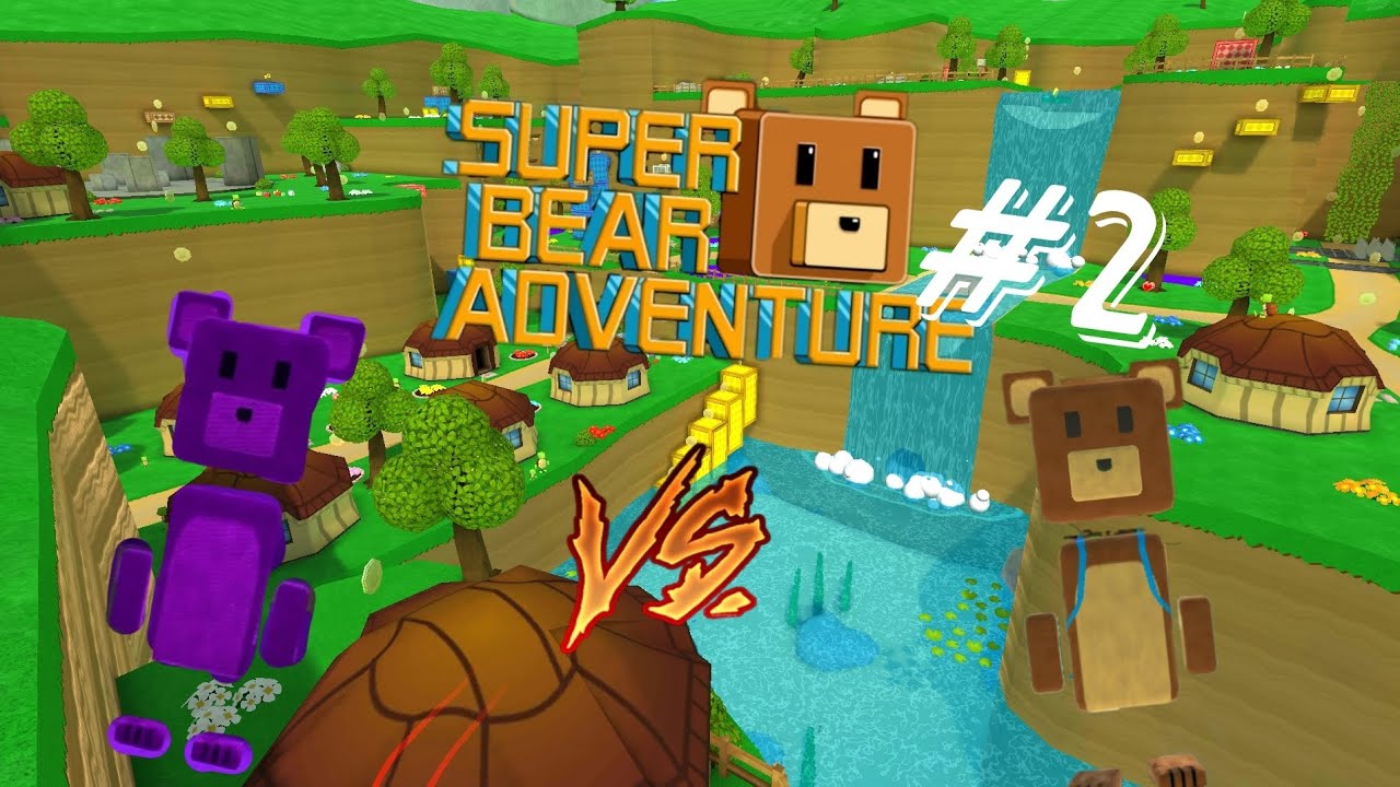 انقاذ الدب الجزء الثاني 😭