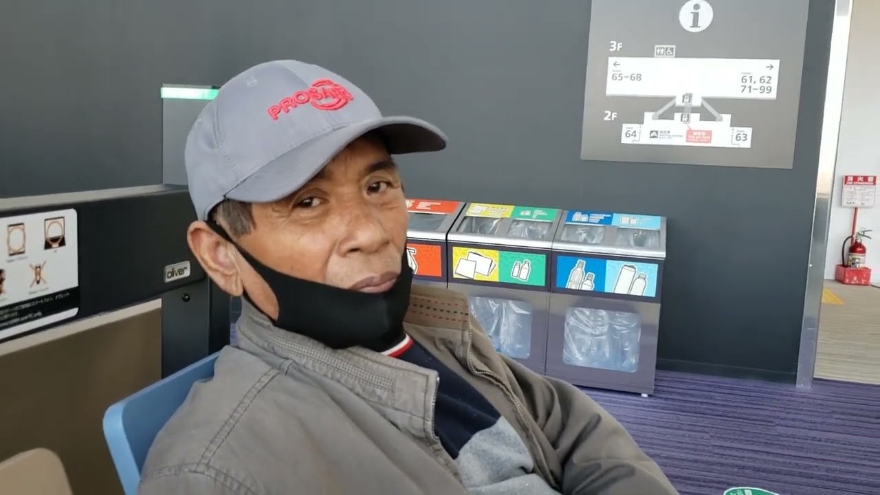 Tokyo Japan airport waiting area bound for Pinas