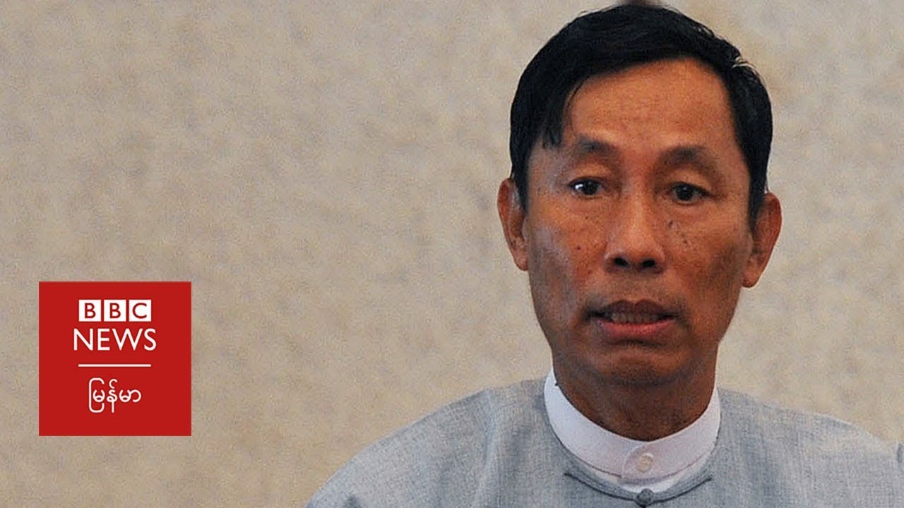 တပ္မေတာ္နဲ႔ ဗိုလ္ခ်ဳပ္မွဴးႀကီးသန္းေရႊ အခန္းက႑ - သူရဦးေရႊမန္းနဲ႔ ေမးျမန္းခန္း အပိုင္း ၂