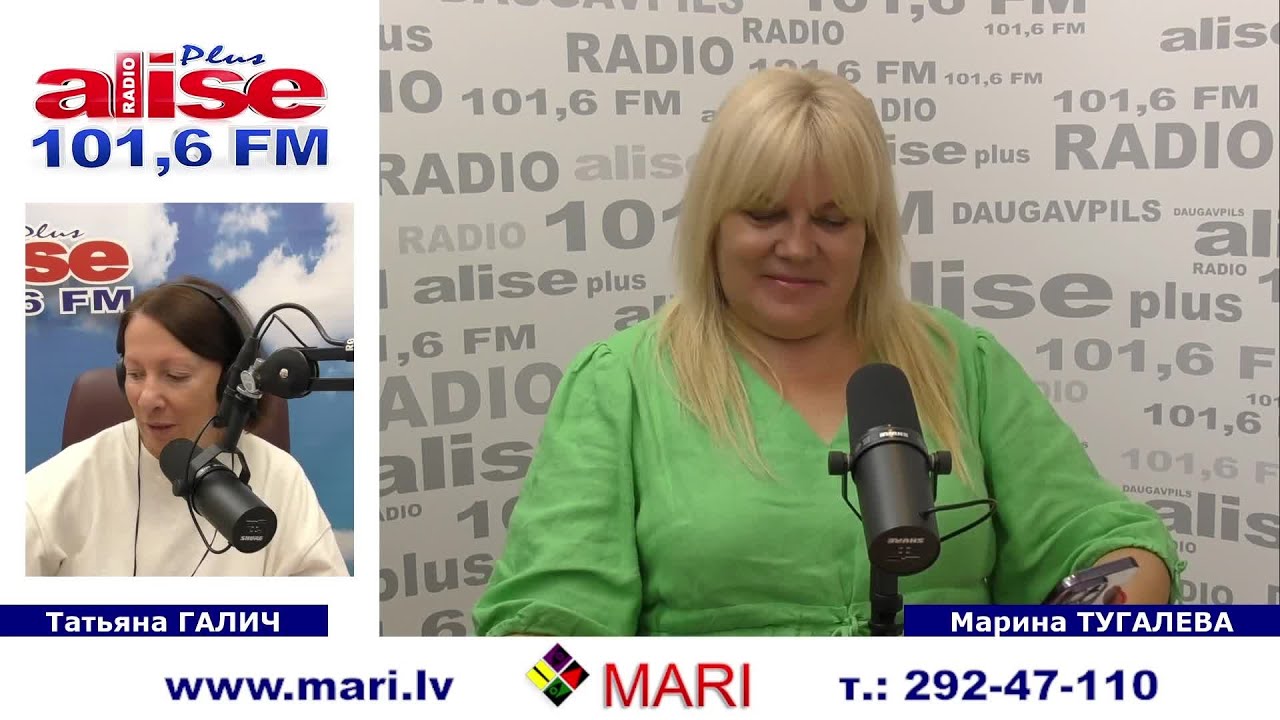 Горячие цены на Тунис в сентябре в прямом эфире радиостанции AlisePlus #тунис  #горящиетуры