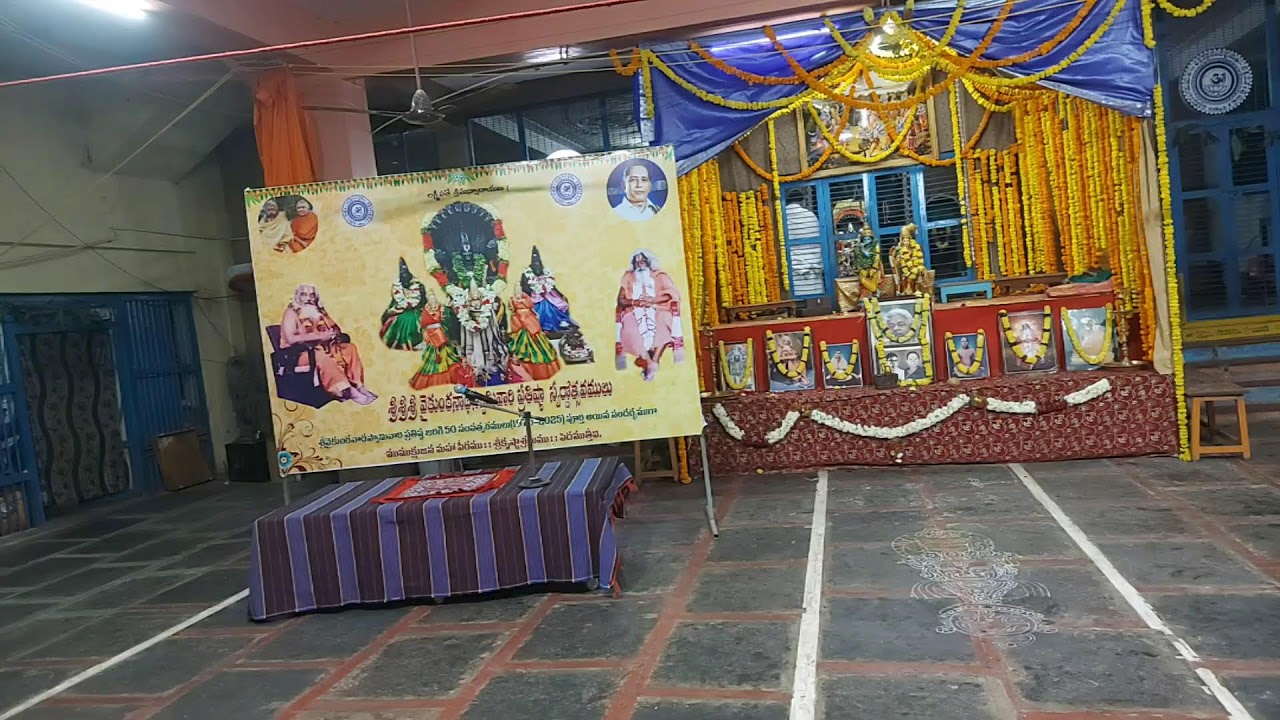 DHANURMASAM 2025-26 day 26