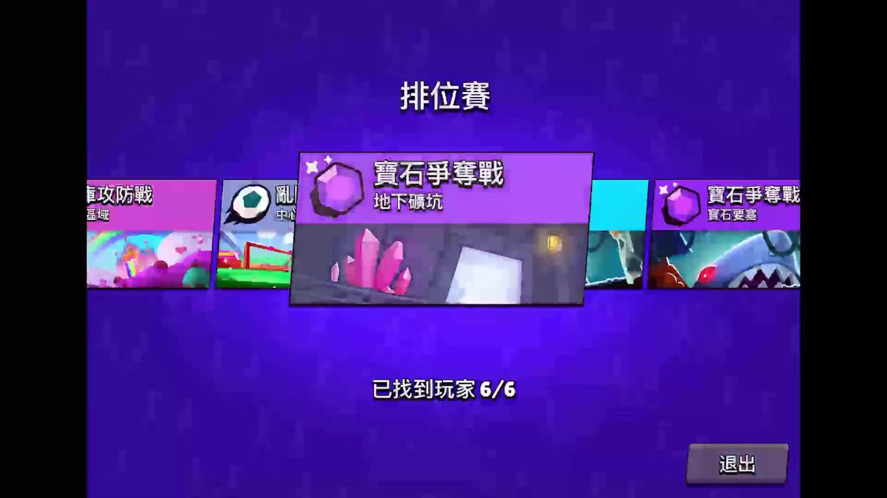 Live Brawl stars LIVE  2. HOURS