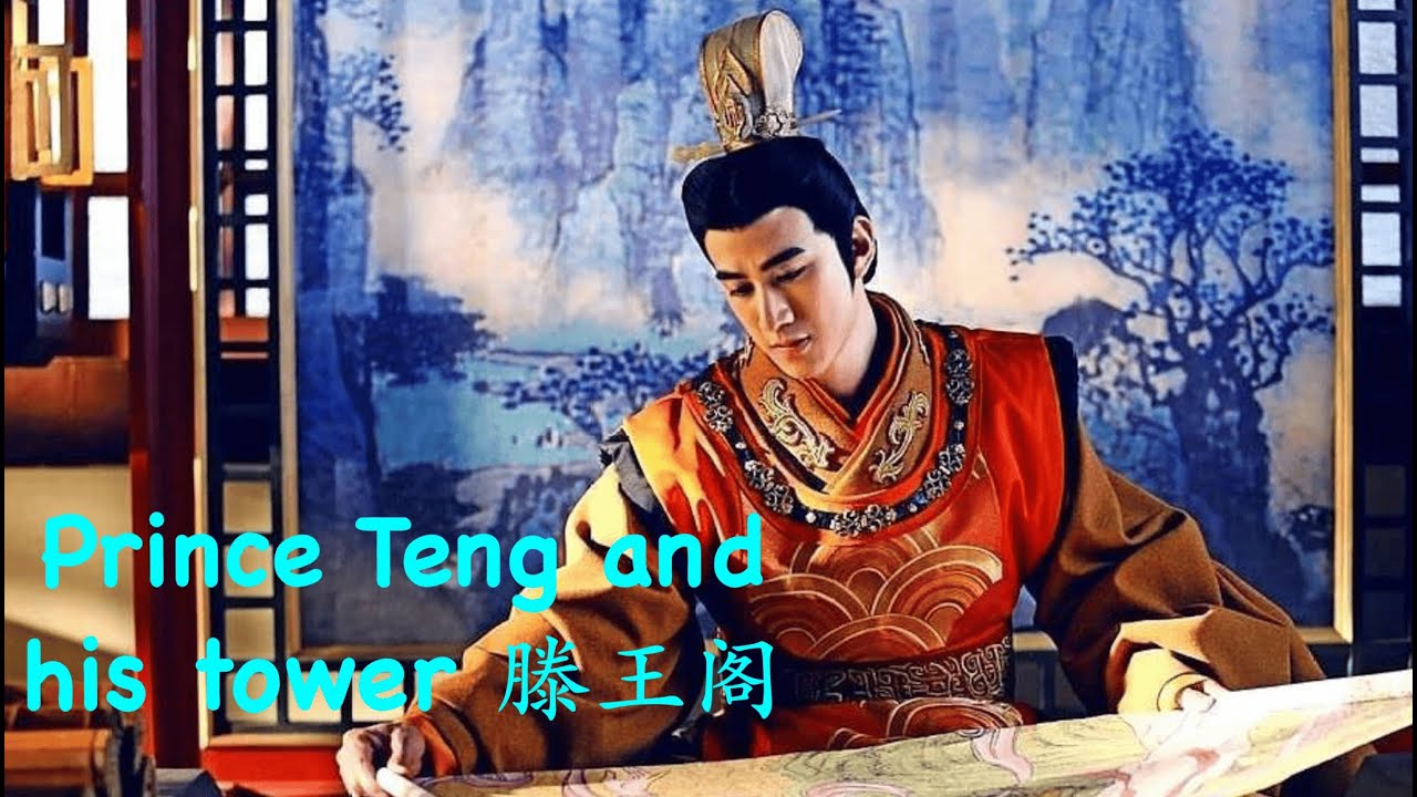 Принц династии Тан и самая известная достопримечательность, которую он построил