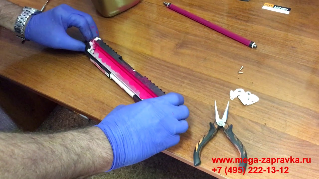 Заправка картриджа CF350A, CF351A, CF352A, CF353A