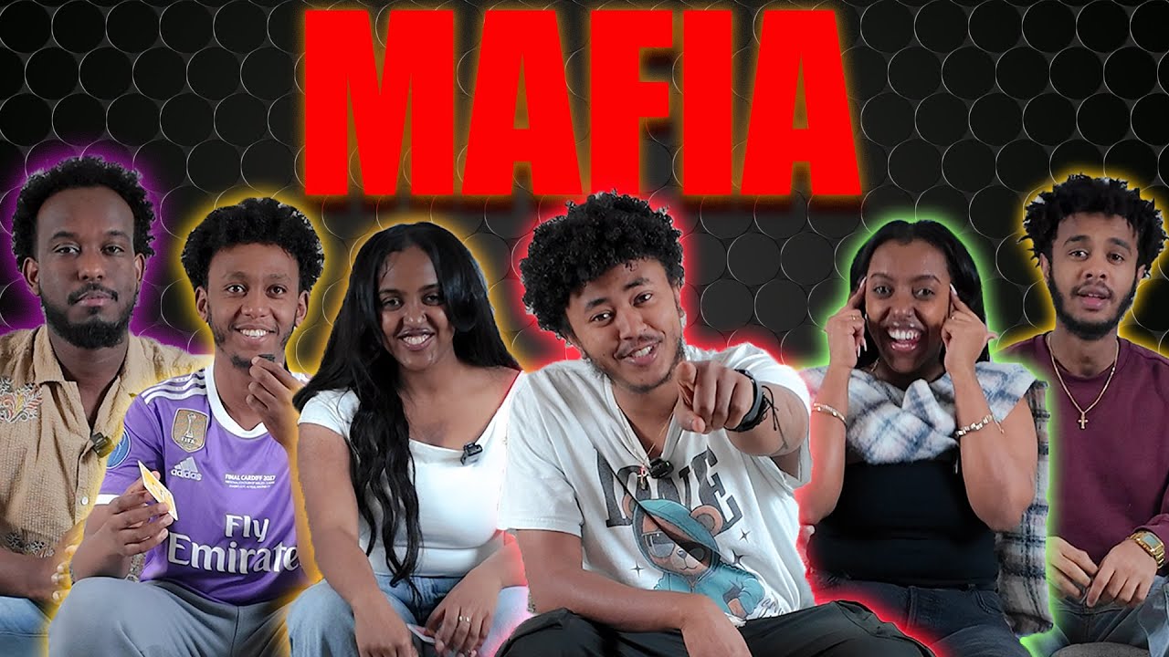 ማፊያው ማን ነው//GUESS THE MAFIA
