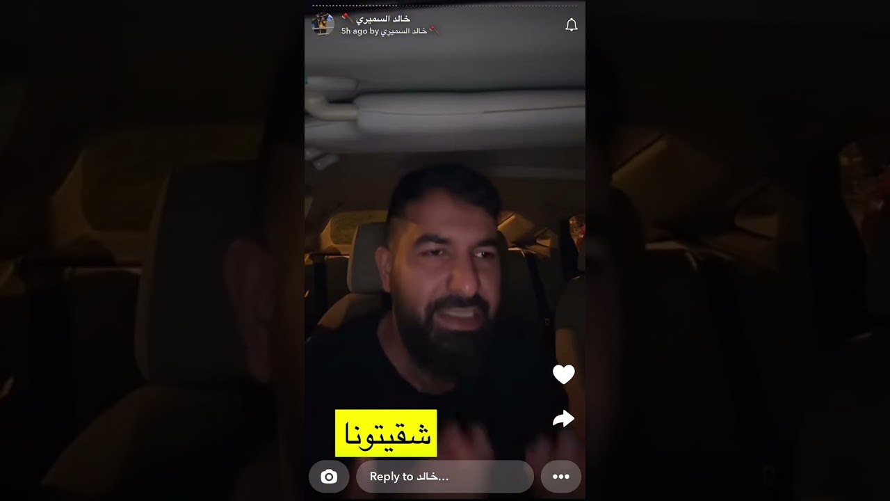 خالد السميري يجلد بعض الممثلين وبعض المسرحيات 🔥🔥 جلد مبرح
