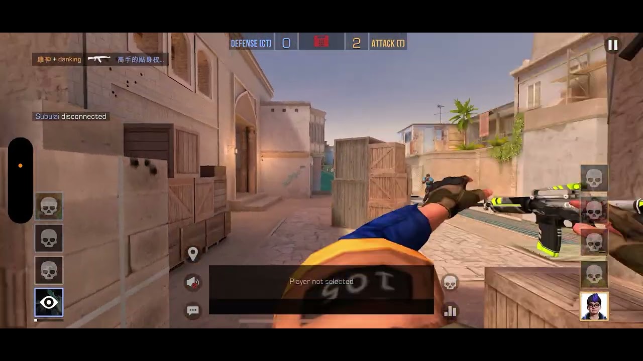 галзуу удаан