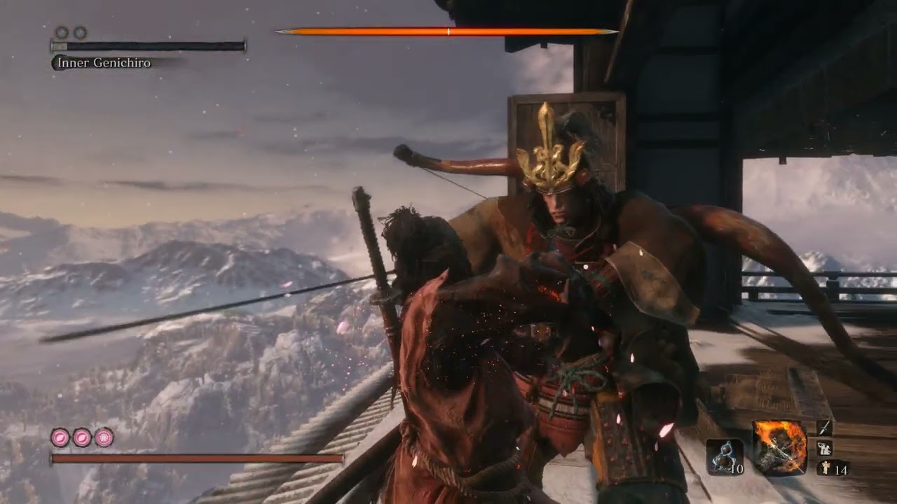 Sekiro Inner Genichiro Slaughter