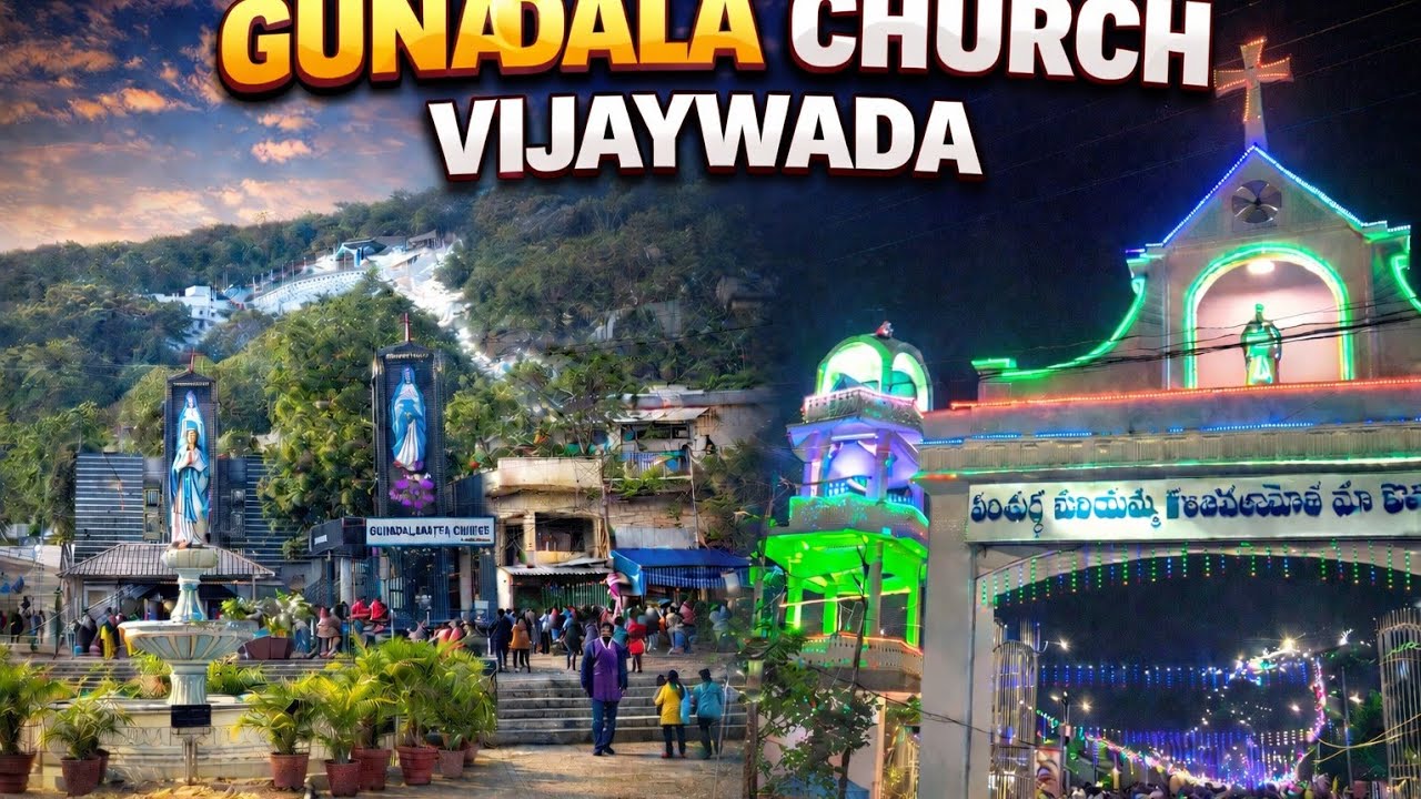 Gunadala Church full vlog tour Peaceful place in Vijayawada @kumaran_Bharath