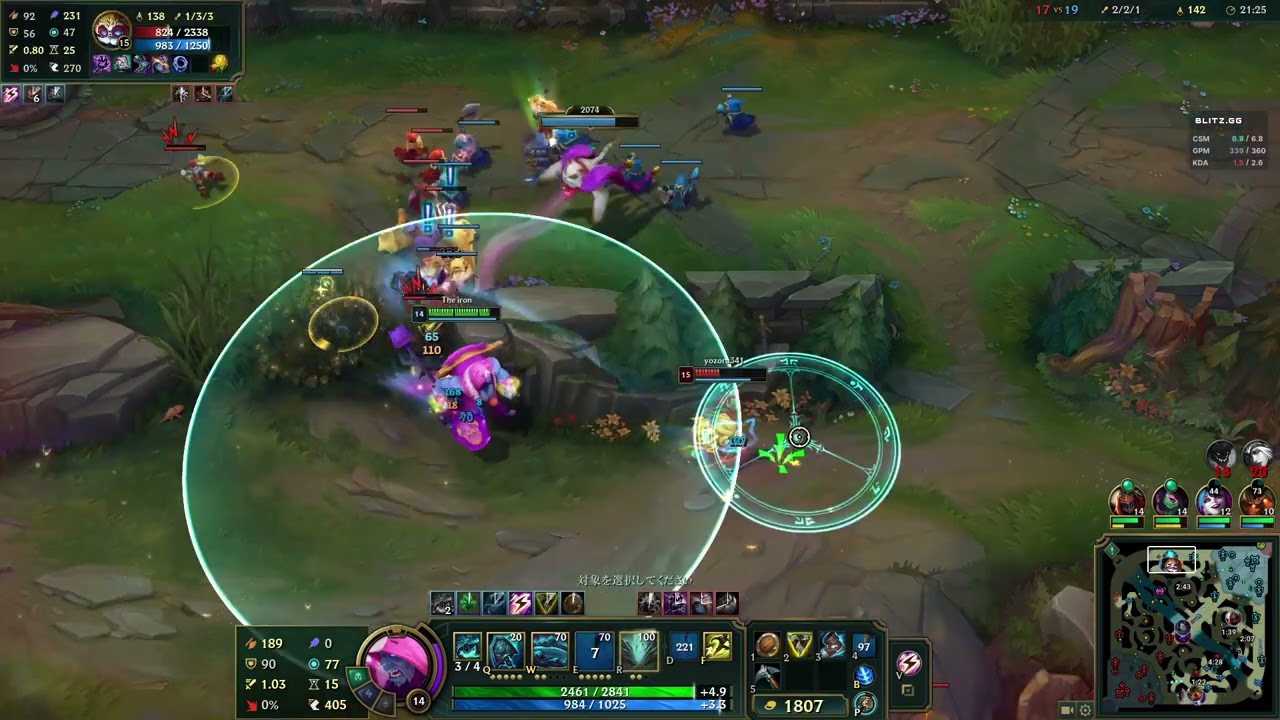 【LoL】害悪頂上決戦 ヨリックvsハイマー