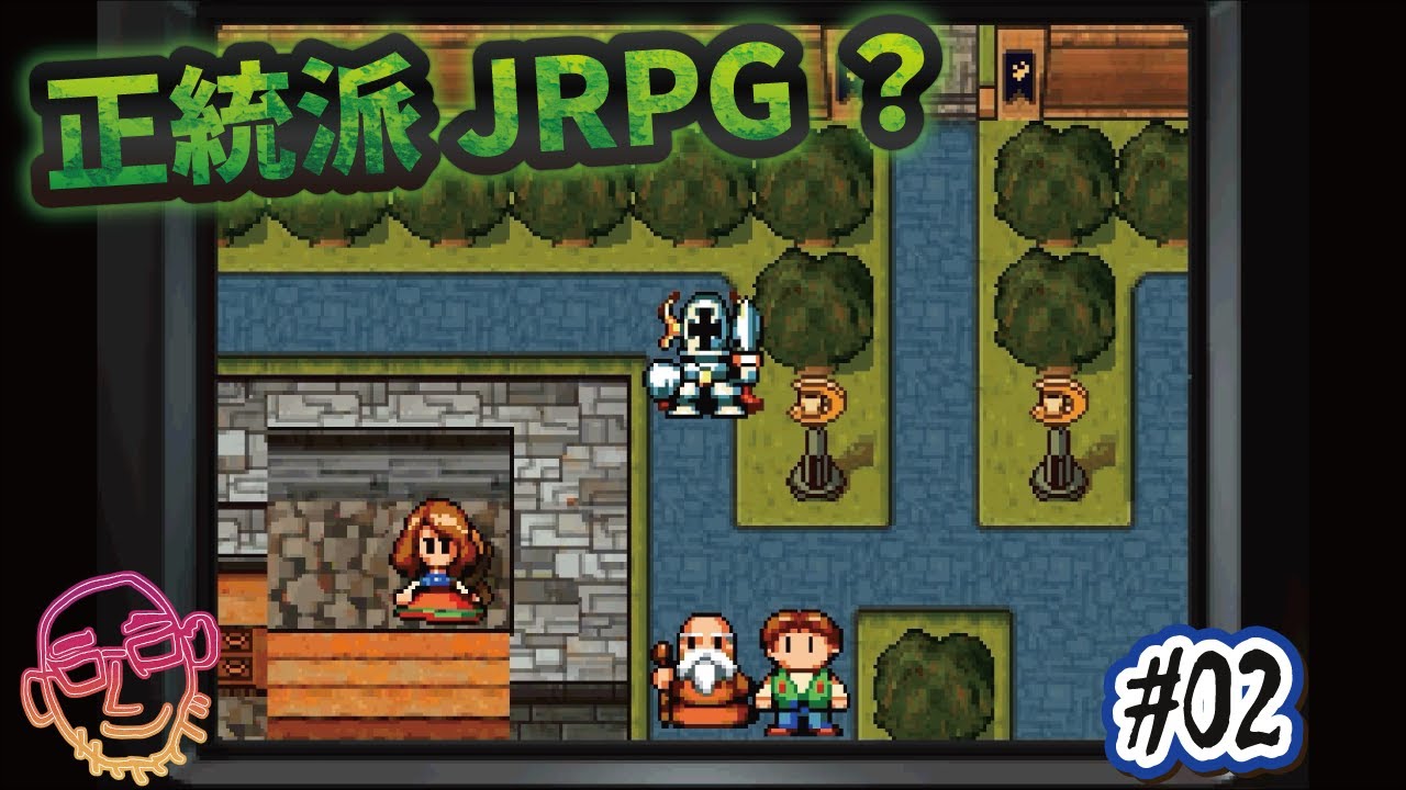 【見てたらイライラする15分前後の動画】　これこれ、正統派JRPGね。　【moon】　#02
