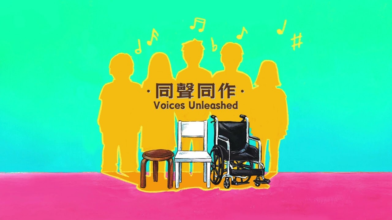 《靜默的短鞘》 Silent Embrace