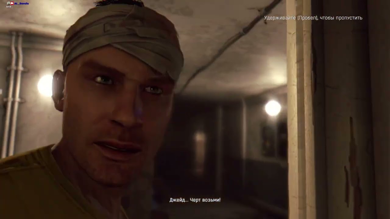 Город I Dying light #5 Прохождение