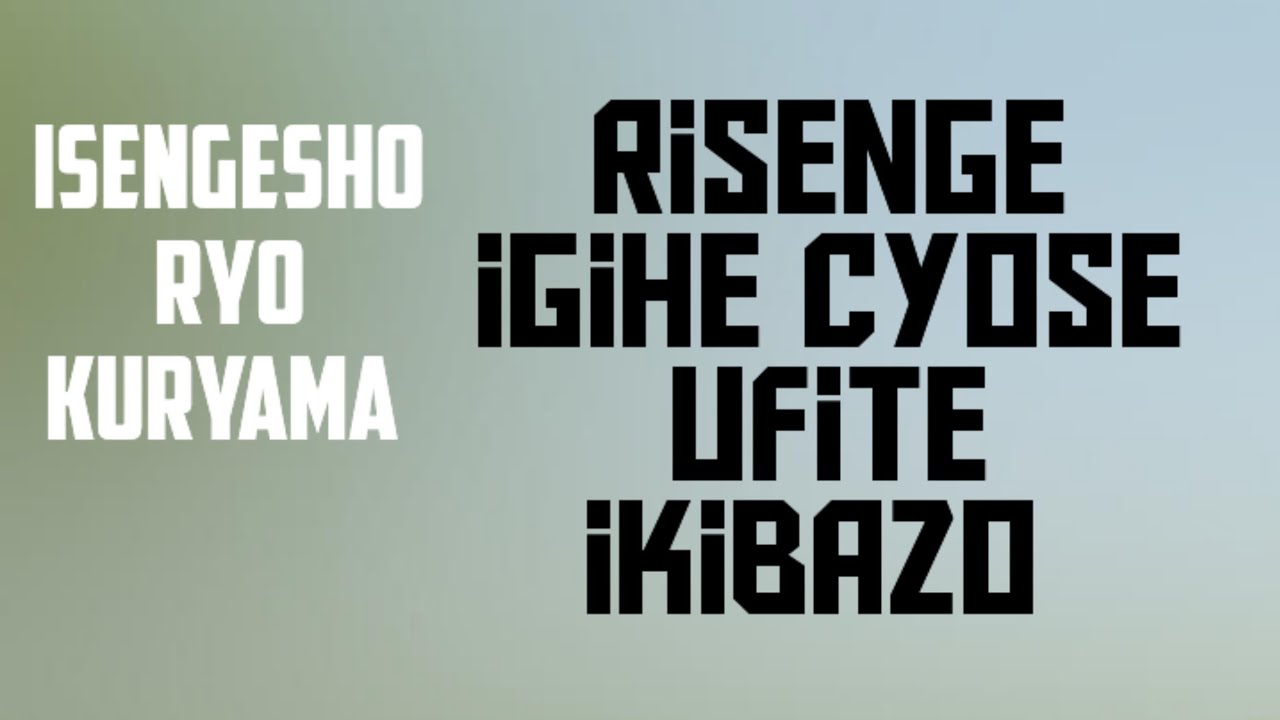 Kuryama le 16/3/2026/ igihe cyose ufite ikibazo cg wugarijwe 