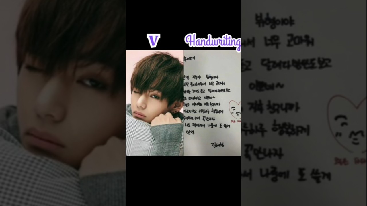 BTS with their handwriting ✍️💜